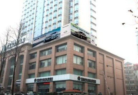 山东青岛市写字楼媒体香港中路中商大厦楼顶大牌编号:AHRZ-QD-002