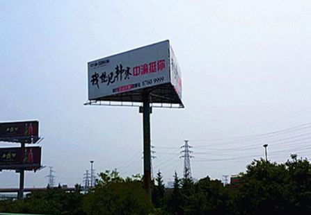 陕西省西安市交通路网媒体北三环与未央路十字西北角立柱