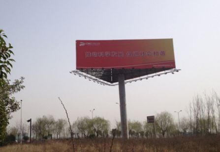 陕西省西安市交通路网媒体杏园立交三面单立柱（灞河东路）立柱  编号：SLCM-007