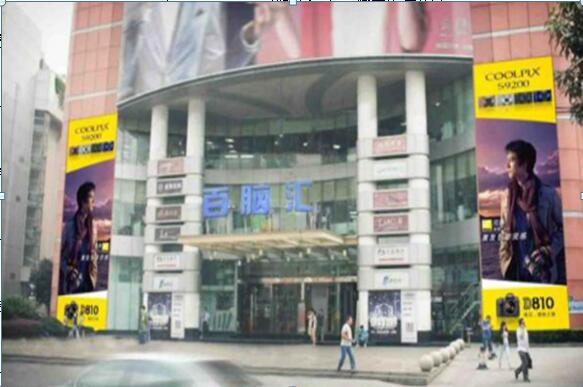 上海市商场媒体徐家汇商圈美罗城百脑汇正门两侧楼体大牌编号：XH003