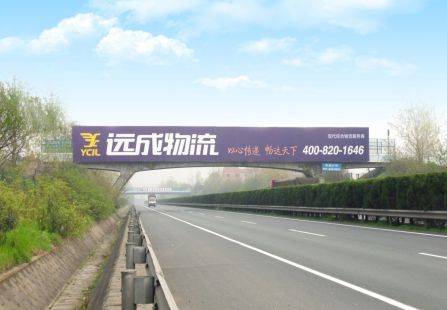湖北 京港澳高速17号 . 孝感至武汉北 跨线桥 编号：LQ-JGA-050