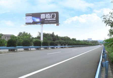 武汉 沪渝高速汉宜段19号 . 安福寺至猇亭 单立柱 编号：LQ-HY-019 