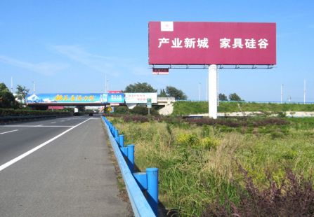 武汉 沪渝高速汉宜段13号 . 潜江互通 单立柱 编号：LQ-HY-013