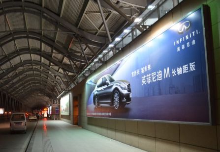 郑州机场 位于出发高架桥入口侧墙 灯箱 编号：YSW-ZZ-AP-K19~K23