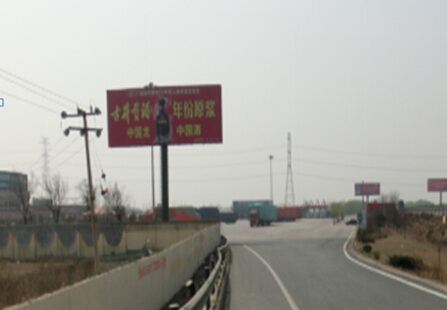 河北高速媒体京沪高速沧州服务区立柱编号：HB-TY-0019