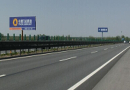 京沪高速东光服务区北侧K245+500 出京方向 单立柱广告塔 编号：HB-TY-0020