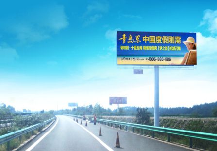 武汉 福银高速汉十高速6号 . 随岳互通 单立柱 编号：LQ-HS-025