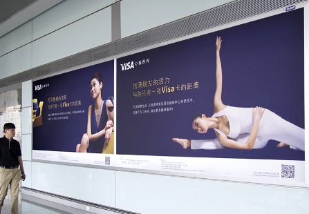 首都机场 出发T3E-2层 1层 国际出发 墙体灯箱 编号：DG-BJ-019