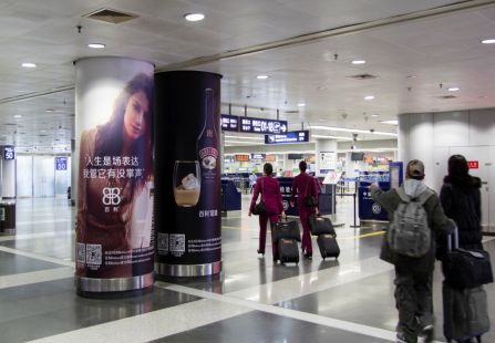首都机场 出发T2-2层  国际出发办票大厅 包柱贴纸  编号：DG-BJ-039