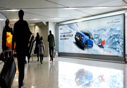 四川省成都市机场媒体机场 2号航站楼到达通廊灯箱  编号：DG-CD-007