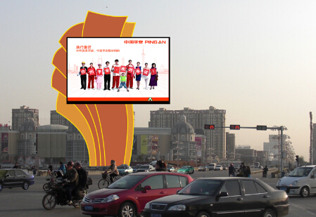 蚌埠市淮河文化广场（延安路与涂山路十字路口)  LED 编号：AHHB-BB-001