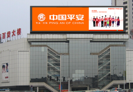 合肥市长江路与徽州大道十字路口（合肥百大大门上方）LED 编号：AHHB-HF-001