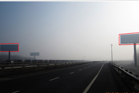 京津高速公路47.5KM对牌 单立柱 编号：FCCM-BJ-008