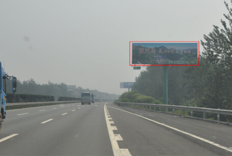 京沈高速出京56.380KM 单立柱 编号：FCCM-BJ-017