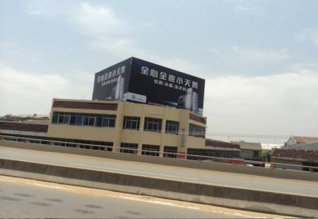 肥西官亭街道高架桥，临近合六叶路  高架桥广告位 编号：TDGG-HF-002