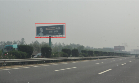 京沈高速进京47.68KM 单立柱 编号：FCCM-BJ-020