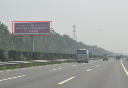京沈高速进京61.5KM 单立柱 编号：FCCM-BJ-022