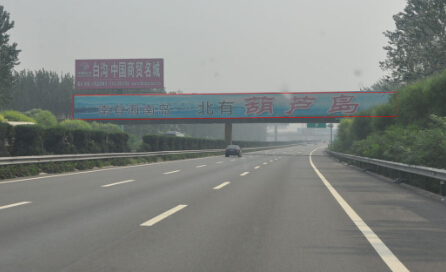 京沈高速54.3KM  跨线桥 编号：FCCM-BJ-024