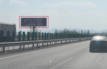京张高速进京方向89.29KM  单立柱 编号：FCCM-BJ-032