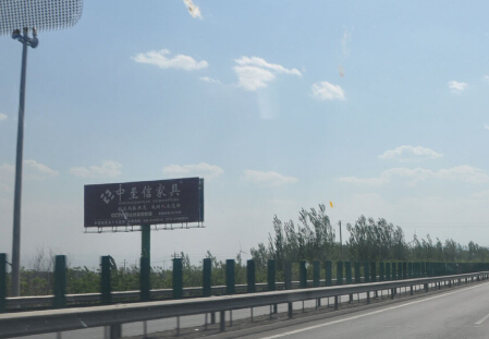 京张高速进京方向90.1KM  单立柱 编号：FCCM-BJ-033