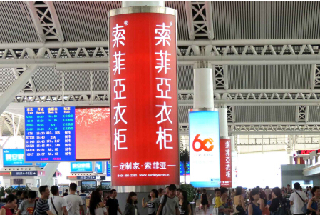 广东广州市火车媒体广州南站紧靠各候车区域灯箱编号：SG-T-A5