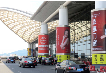 广东广州市火车站媒体广州南站二层东落平台客车辆到达入口包柱编号：SG-S-EA1~B4