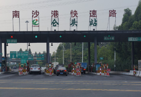 广东高速媒体南沙港高速仑头收费站收费站站棚编号：SDCM-GD-001