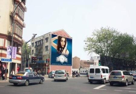 上海市交通路网媒体淮海中路瑞金一路路口建筑外墙面墙体大牌编号：HH048