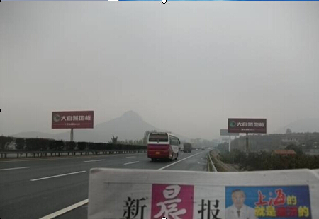 山东高速媒体京福高速济南段立柱编号：DHGG-JN-002