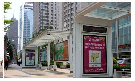 大连  公交车站 金普新区候车亭  编号：DZGG-LD-017