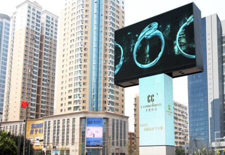 山西太原市商场媒体亲贤街长治路口东北角 LED 编号：HHCM-TY-004
