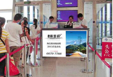 山东青岛市机场媒体机场国内出发登机口检票台灯箱编号：LHLT-QD-012