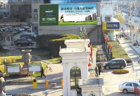 山西太原市社区媒体 亲贤街佳地花园梅苑下（面西） 楼体大牌  编号：HB-TY-006