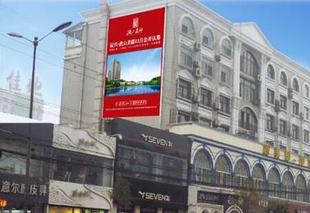 山西太原市商场媒体 亲贤街佳地花园墨苑下（面西） 楼体大牌  编号：HB-TY-008