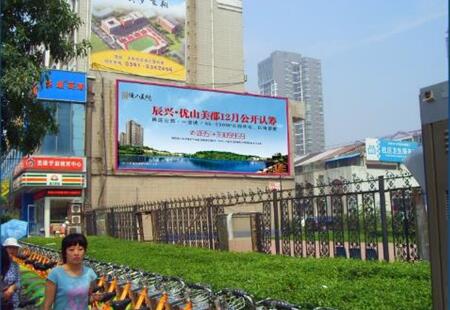 山西太原市商场媒体 亲贤街佳地花园墨苑下（面东） 楼体大牌 编号：HB-TY-007