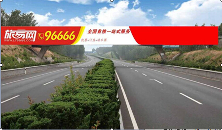 济南 威青高速K122+757 跨线桥  编号：MGS-HY-001