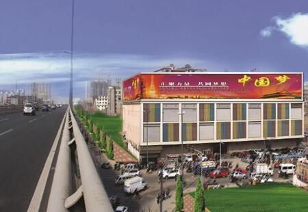 山西太原市交通路网媒体 东中环朝阳街 包楼  编号：HB-TY-017