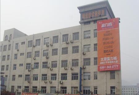 山西太原市写字楼媒体 灵石质量技术监督局楼顶 楼体大牌  编号：HB-TY-021