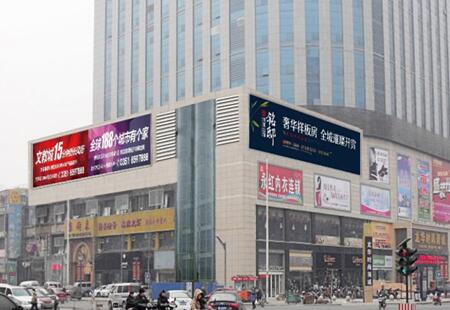山西太原市 商场媒体亲贤北街与体育交叉口西南角看板 编号：HB-TY-030