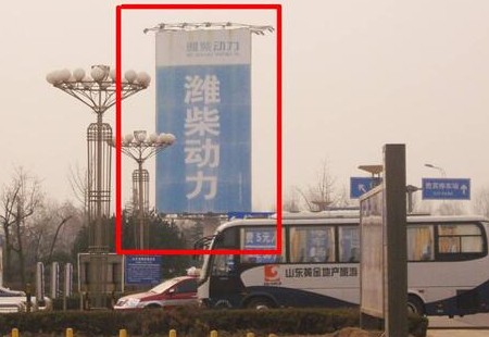 山东省济南市机场媒体国际机场立柱编号：SDRS-JN-007