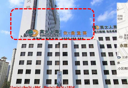 上海市交通路网媒体上海卢湾区徐家汇路430号编号：CDGG-SH-001