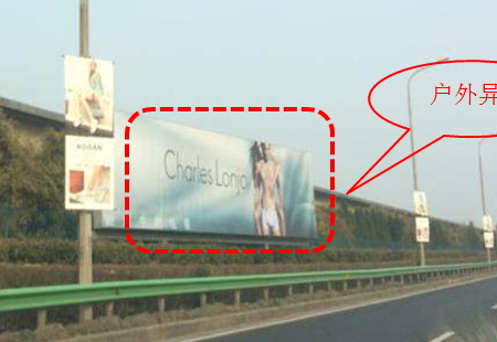 上海市机场媒体浦东机场迎宾大道（进机场侧）看板编号:CDGG-SH-004