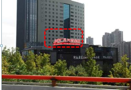 上海市交通路网媒体延安路高架虹桥路口楼顶大牌编号:CDGG-SH-005