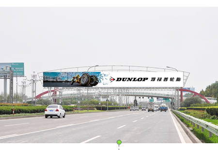 上海市交通路网媒体迎宾大道近唐黄路一座跨线桥A1-K5跨线桥编号:CDGG-SH-008