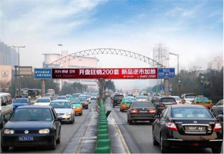 陕西省西安市交通路网媒体南二环-长安立交西侧龙门架灯箱编号：市区 002