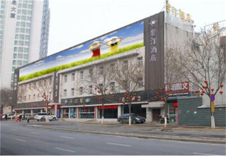 陕西省西安市交通路网媒体南二环紫汀酒店 墙体大牌 编号：市区 011
