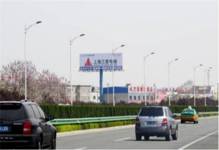 陕西省高速媒体机场高速西线 立柱 编号：高速 004