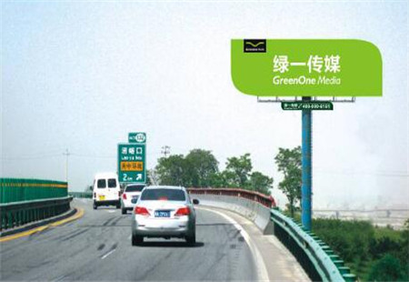 陕西省高速媒体西汉高速2 立柱 编号：高速 012