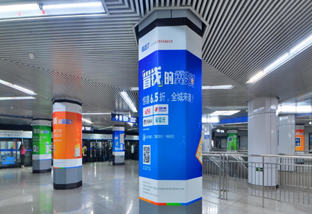 北京 5号线惠新西街南口站厅、10号线惠新西街南口站台 包柱 DTTCMT-BJ-060