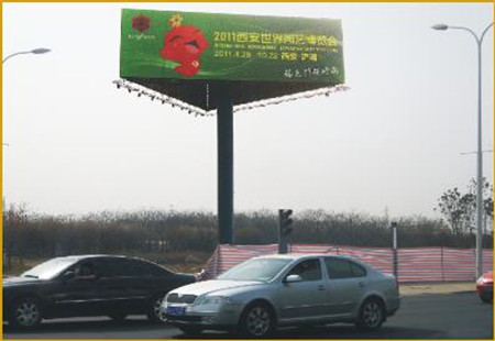 陕西西安交通路网媒体 欧亚三路与灞河西路交汇处西北角立柱编号：HSZY-XA-002